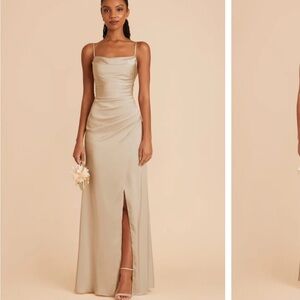 Chic Beige Maxi Dress